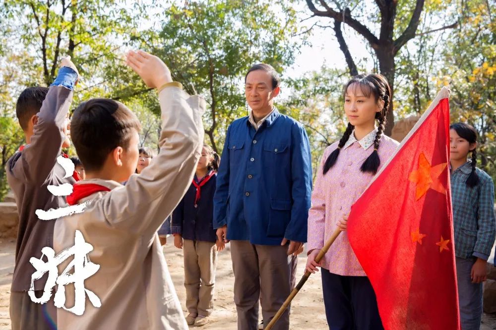 青春年华电视剧全集图片