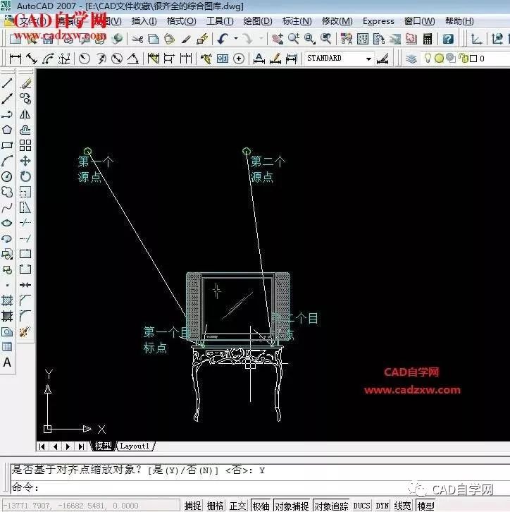 cad局部放大图怎么表示图片