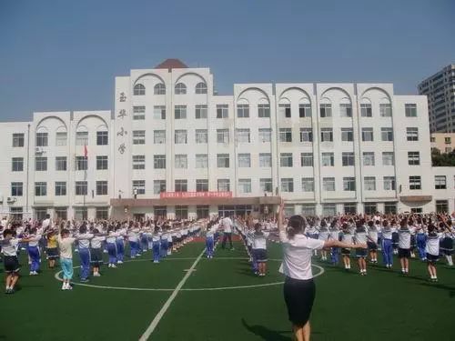 瓦房店市实验小学图片