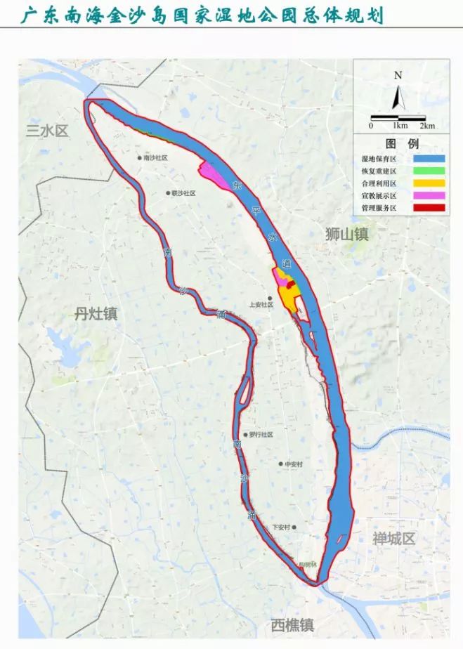 南海丹灶仙湖路段规划图片