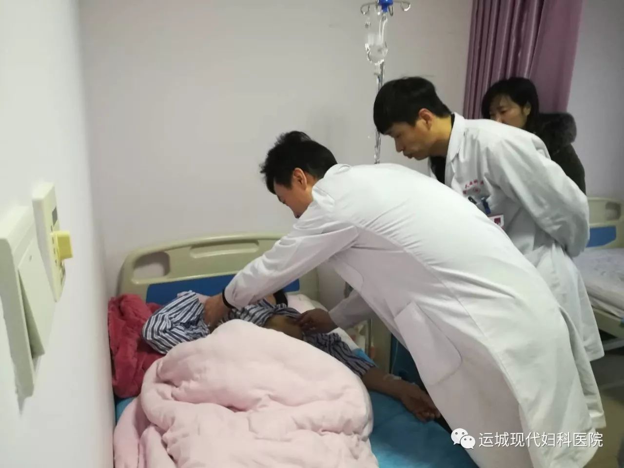 唐都医院病房真实图片图片