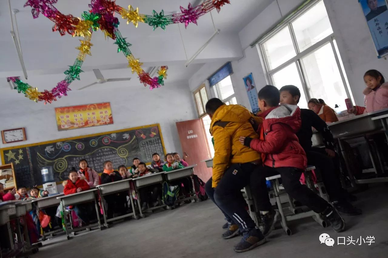 口小星空博芸盛宴鞏義市小關鎮口頭小學舉行慶元旦迎新年系列活動