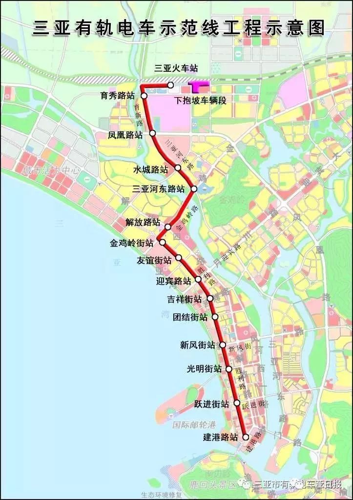 三亚乐东快轨线路图图片