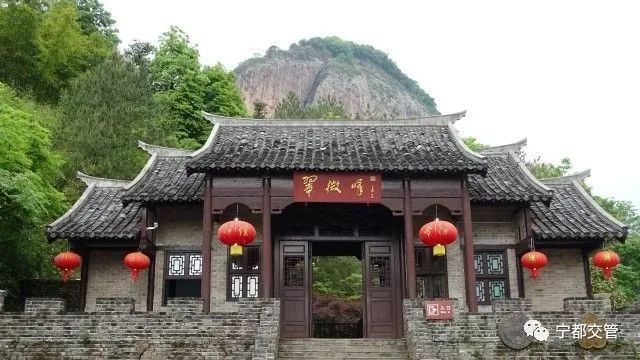 翠微峰國家森林公園,蓮花山,永寧寺,小布鎮,千年古村東龍等旅遊景點