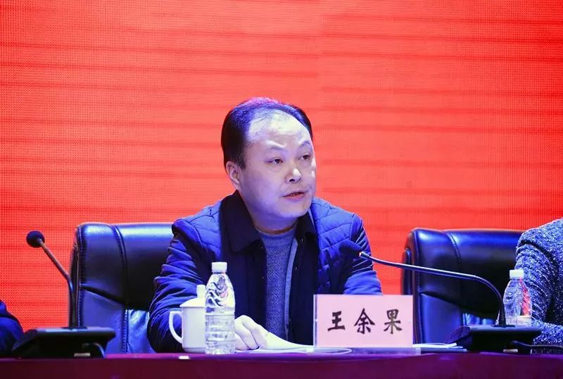 市政府副秘书长王余果,中国社会福利与养老服务协会会长冯晓丽,市民政