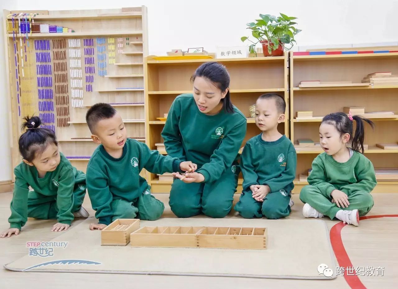 為什麼高端幼兒園都做蒙特梭利教育