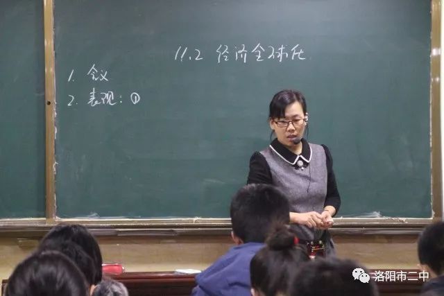 焦蕊老师授课内容体现了对学生能力的培养吕晓丹老师讲课标高适度