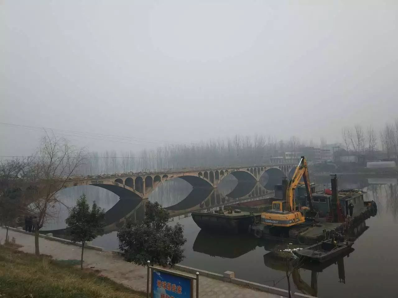 项城216省道沙河大桥图片
