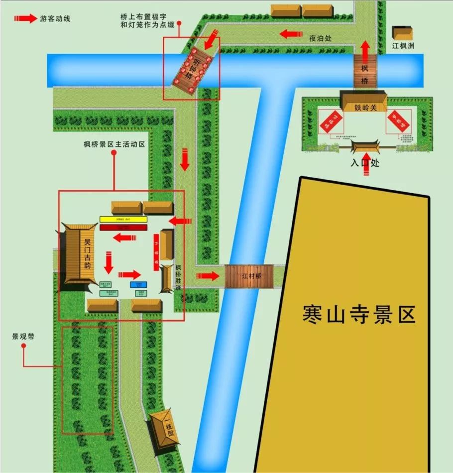 寒山寺旅游线路图图片