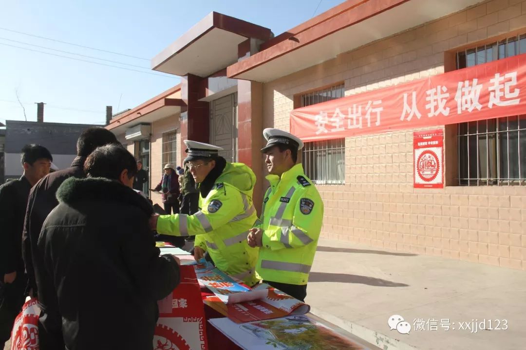 【平安兴县】兴县交警大队开展冬季农村道路交通安全宣传活动