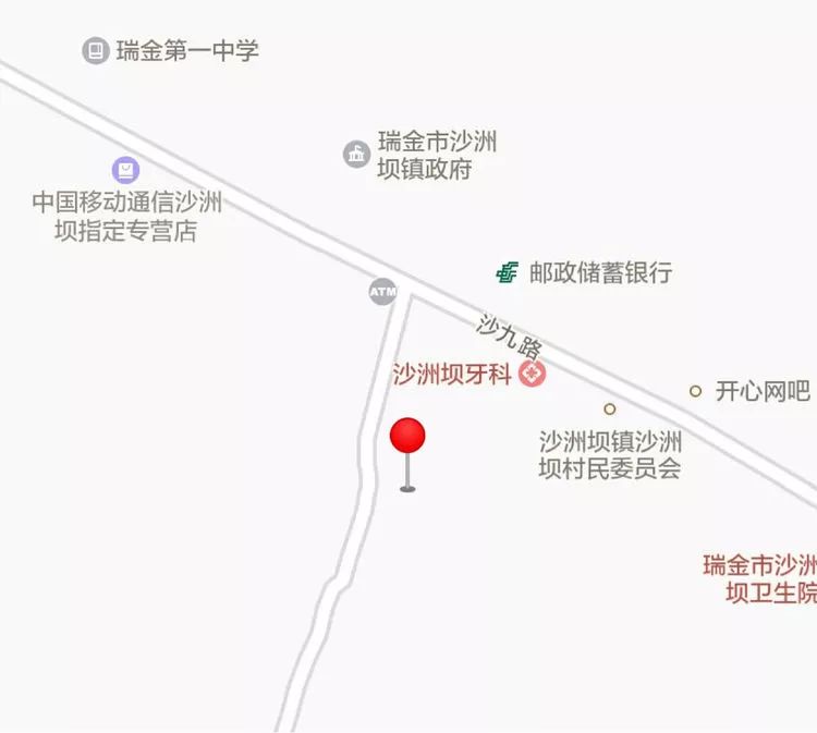 联系方式:4467718(微信;18970788308地址:瑞金市沙洲坝镇镇政府对面