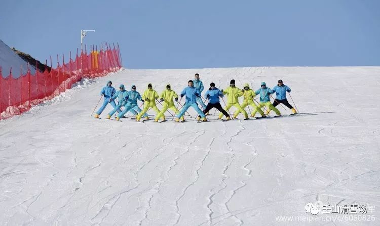 怀仁壬山滑雪场简介图片