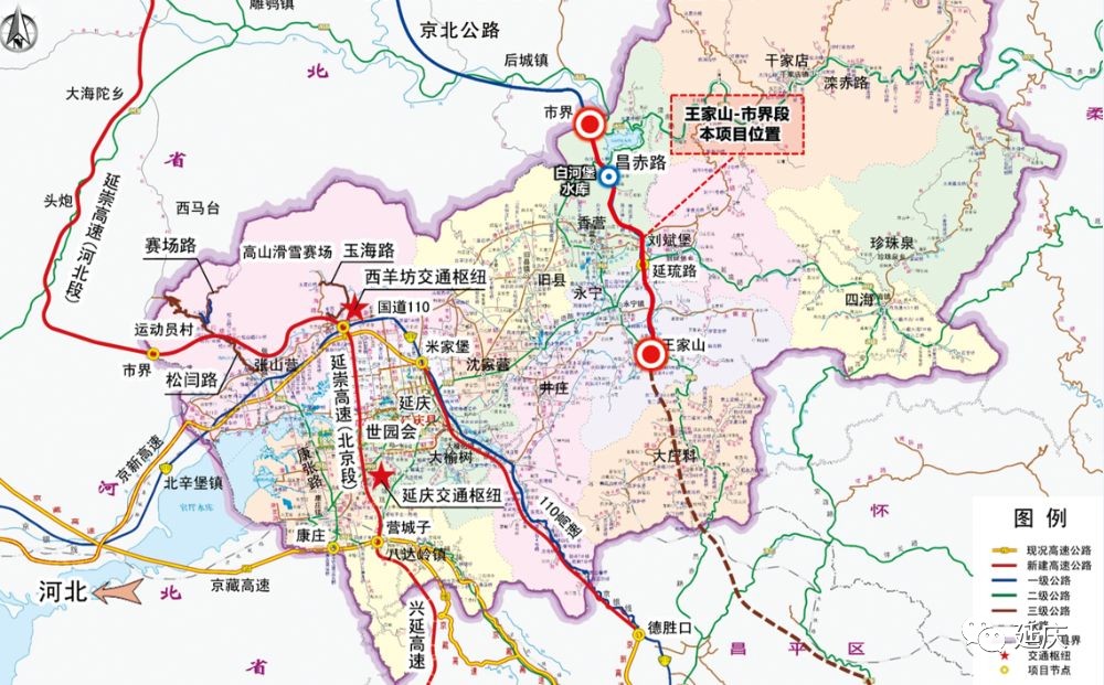 京原线沿途各站示意图图片