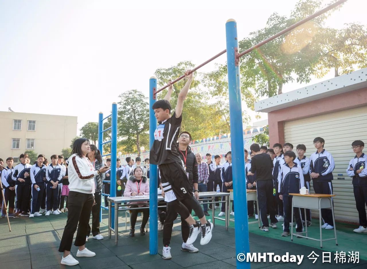 守望成长逐梦未来棉湖中学实验学校首届学生运动会