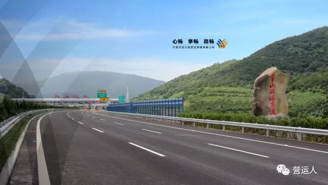 弥昌高速公路图片