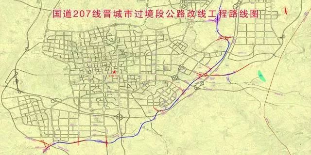 【通路】昨日起,國道207線晉城市過境段公路改線工程正式通車啦!