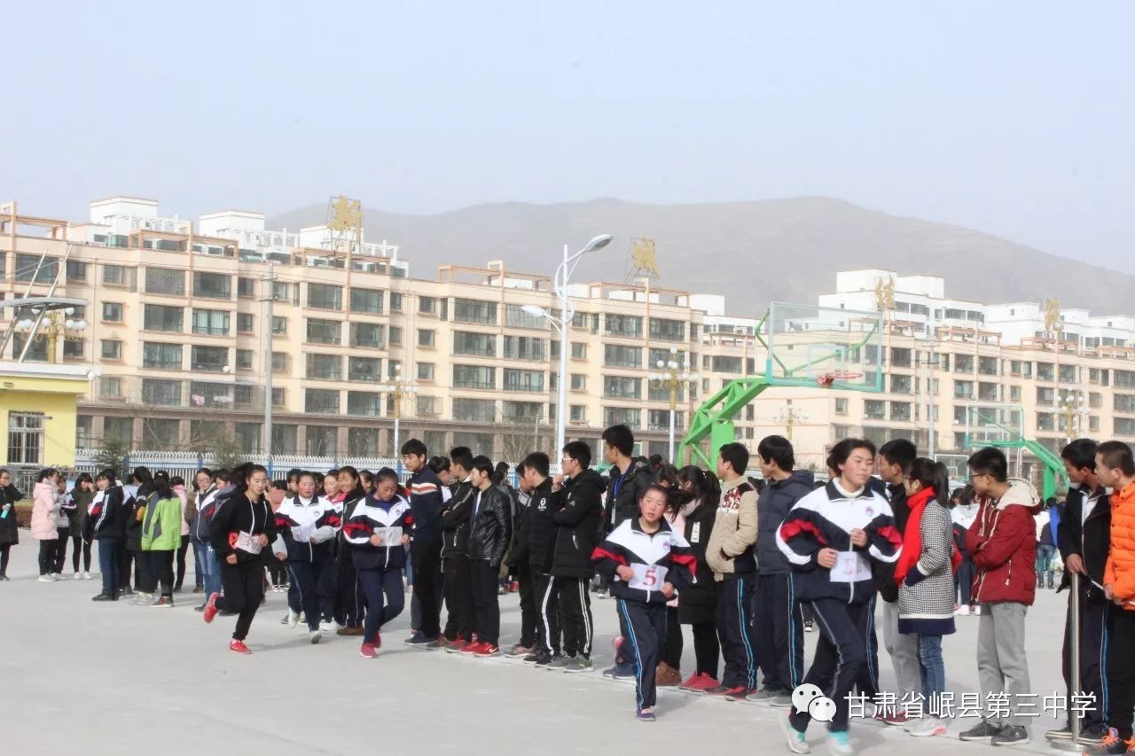 岷县三中学生事件图片