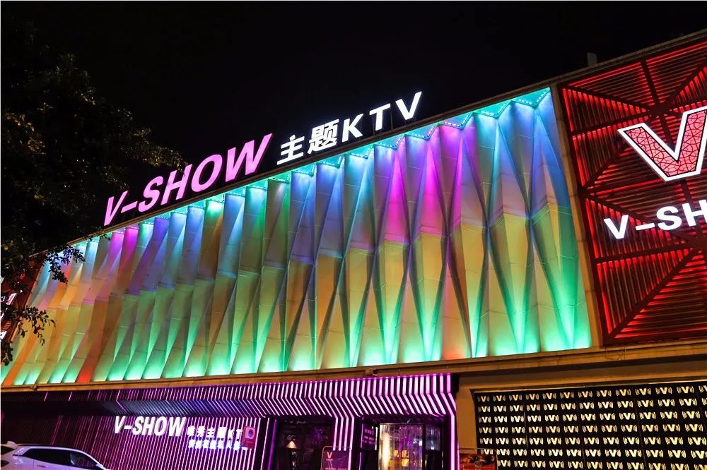 再見2017 你好2018 v-show主題ktv陪你用音樂跨年!