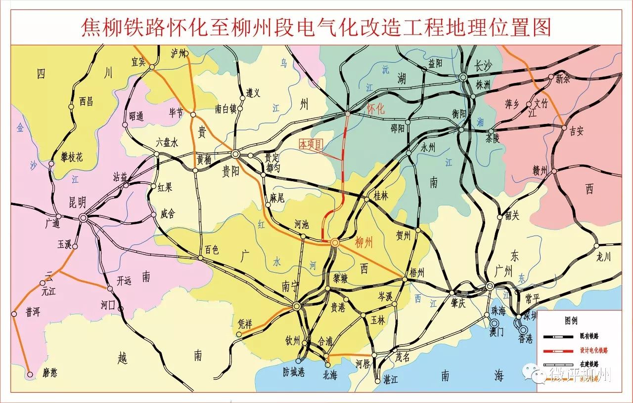 柳州高铁线路图图片