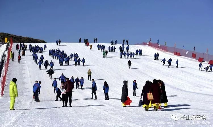 怀仁壬山滑雪场图片