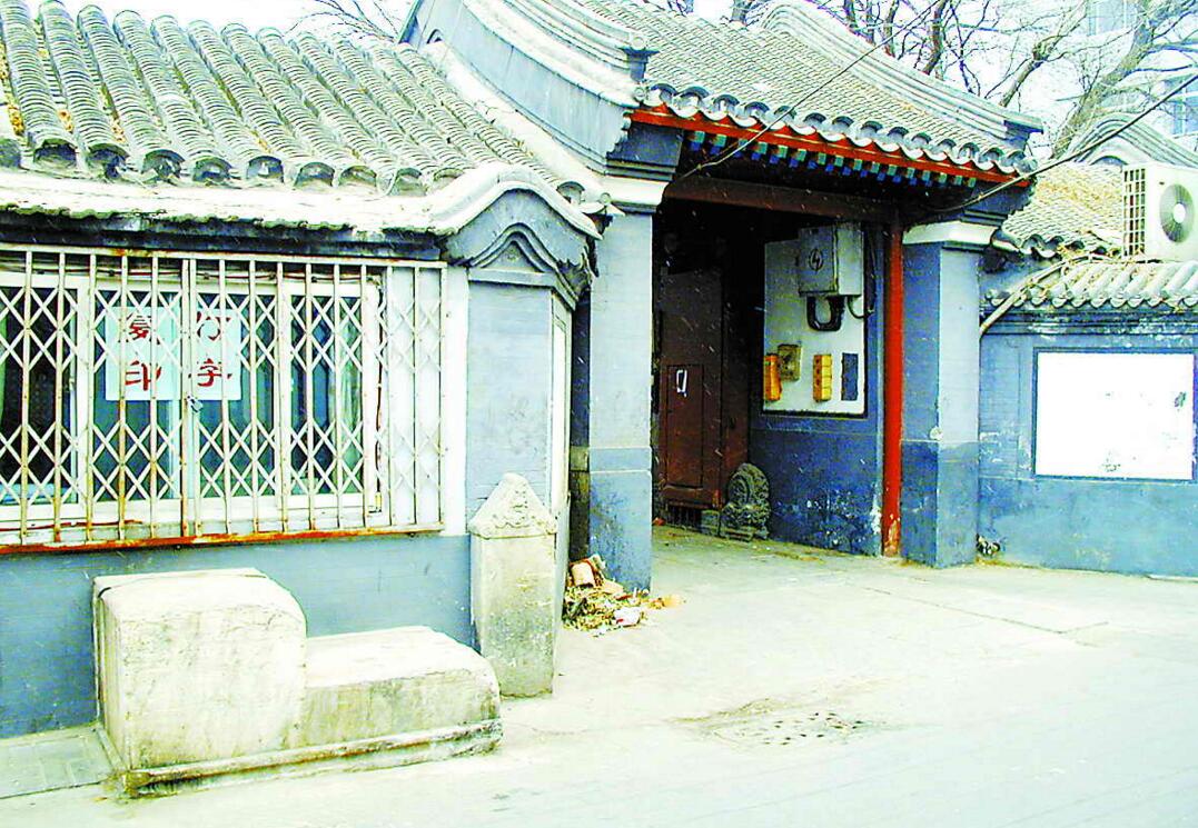山东高密刘墉故居地址图片
