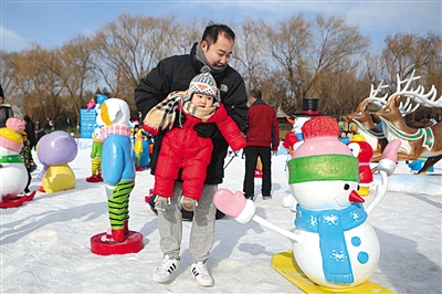 新闻 正文 时间:12月30日 地点:玉渊潭公园,陶然亭公园 事件:冰雪节