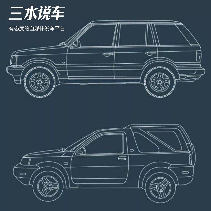 回望路虎攬勝的48年空氣裡都是錢的味道