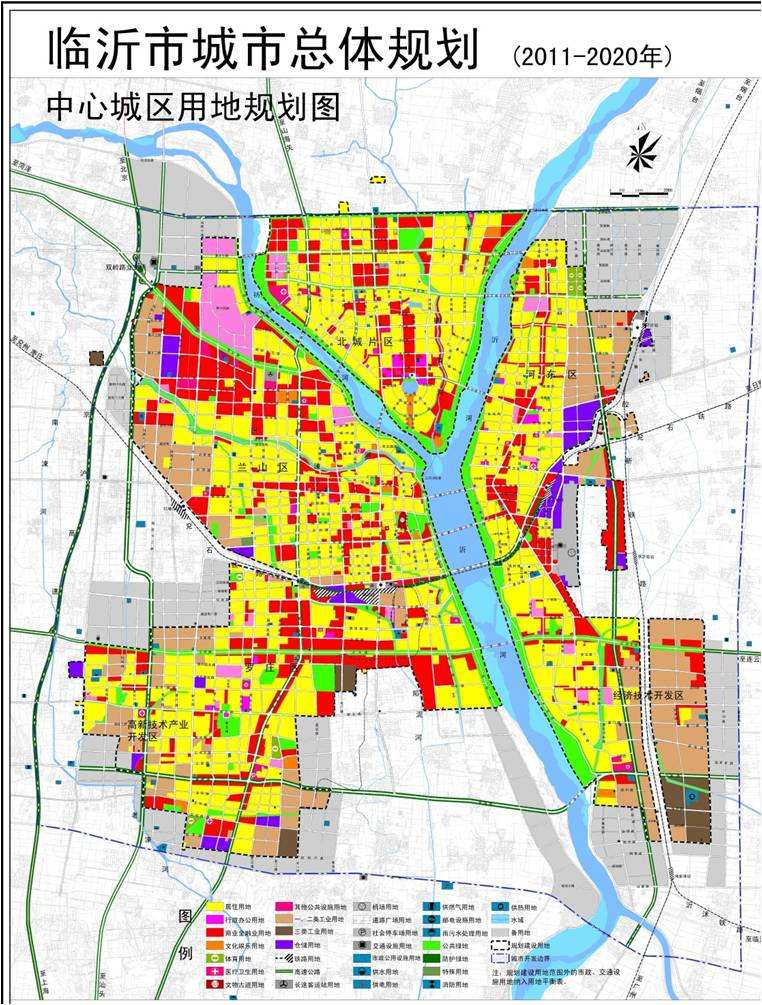 临沂市规划图2030图片