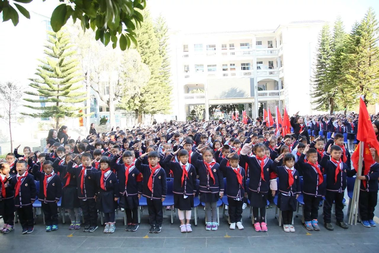 保山实验小学图片