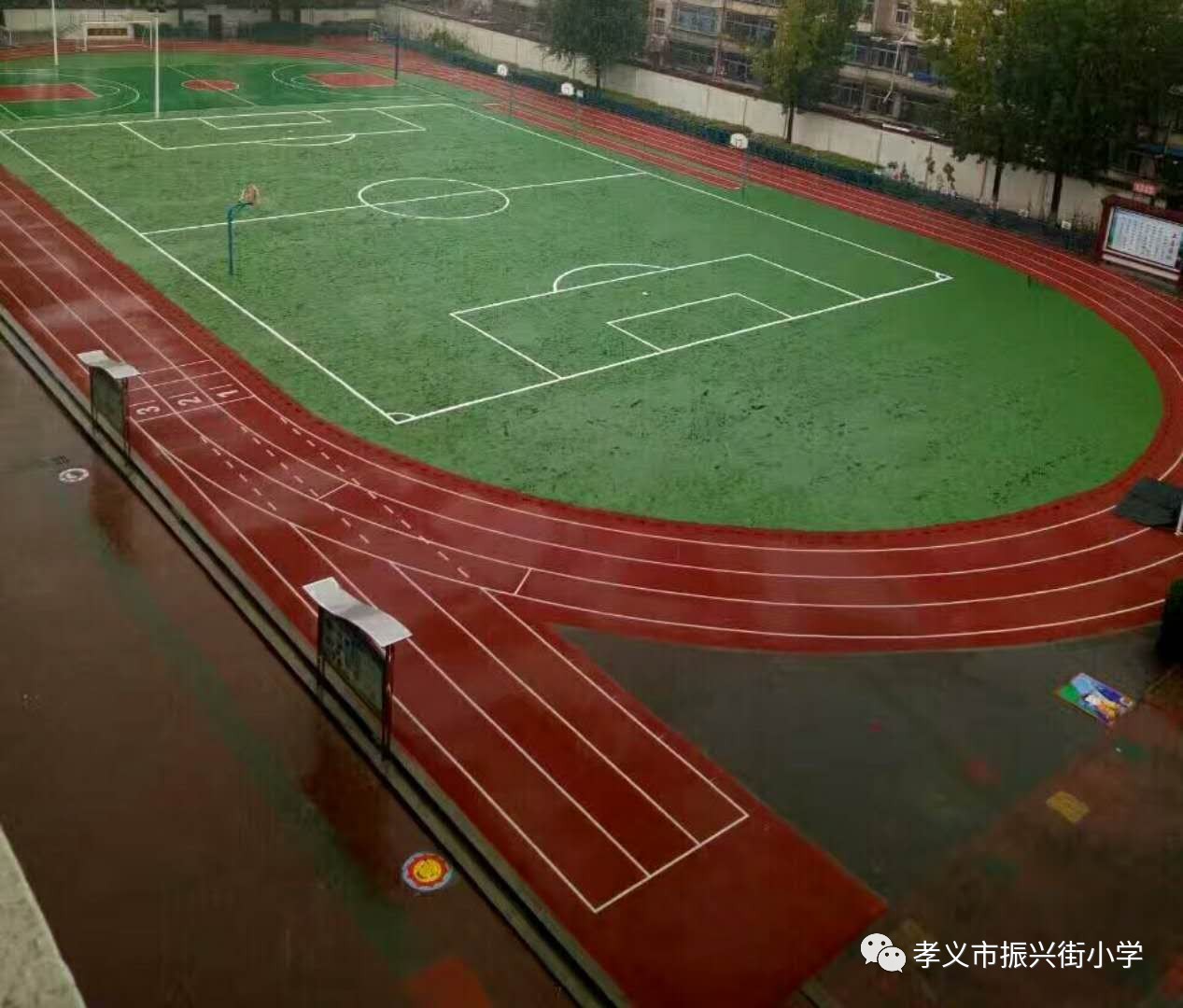 崇文街小学毓秀园图片