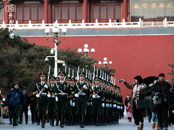 【京城歲末】武警國旗護衛隊圓滿完成歷史上的最後一次降旗任務(原創)