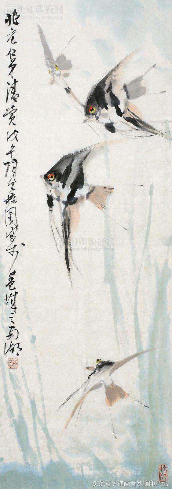 水墨画神仙鱼图片