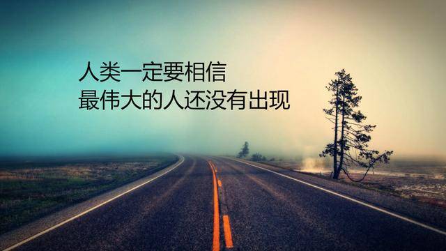 你曾经叛逆到什么程度|你如何教育？