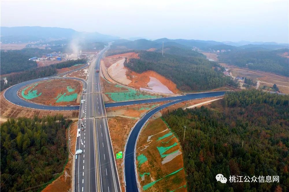 益娄高速公路图片