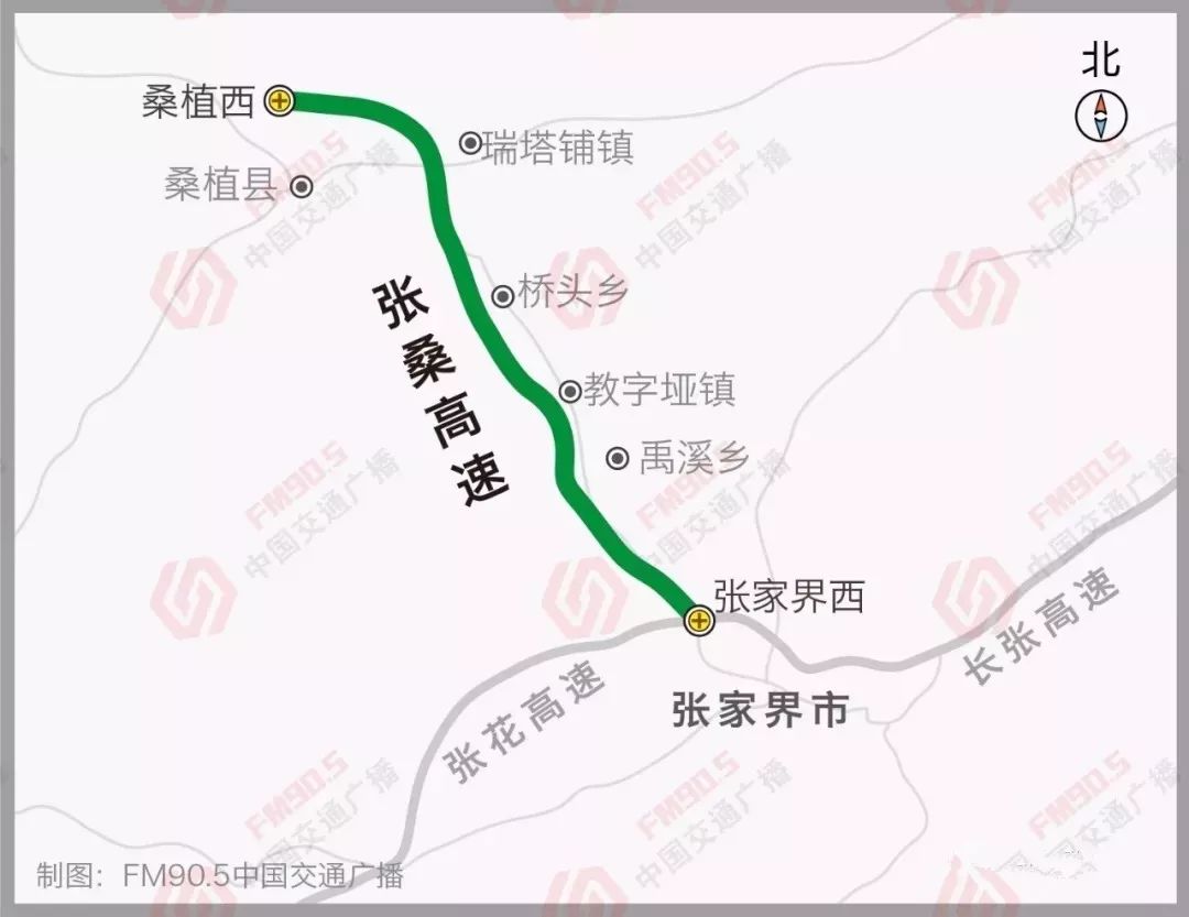 【资讯】张桑高速12月31日正式通车 /张家界大峡谷玻璃桥为取名的12万