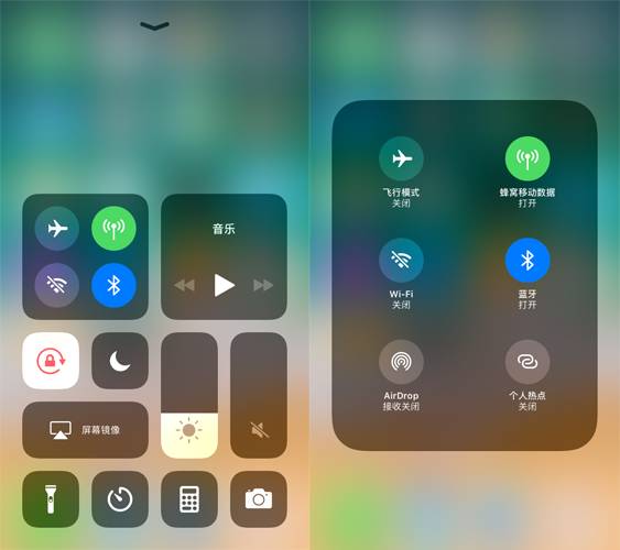 【控制中心直接選擇wifi網絡】ios11.