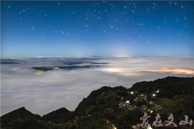 麻栗坡茨竹壩,一個生產雲海的美麗鄉村,因其絢麗雲海