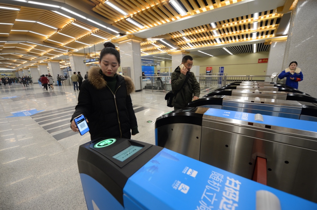 元旦起支付寶聯合西安地鐵全面開啟掃碼乘車這次西安又走在全國前列