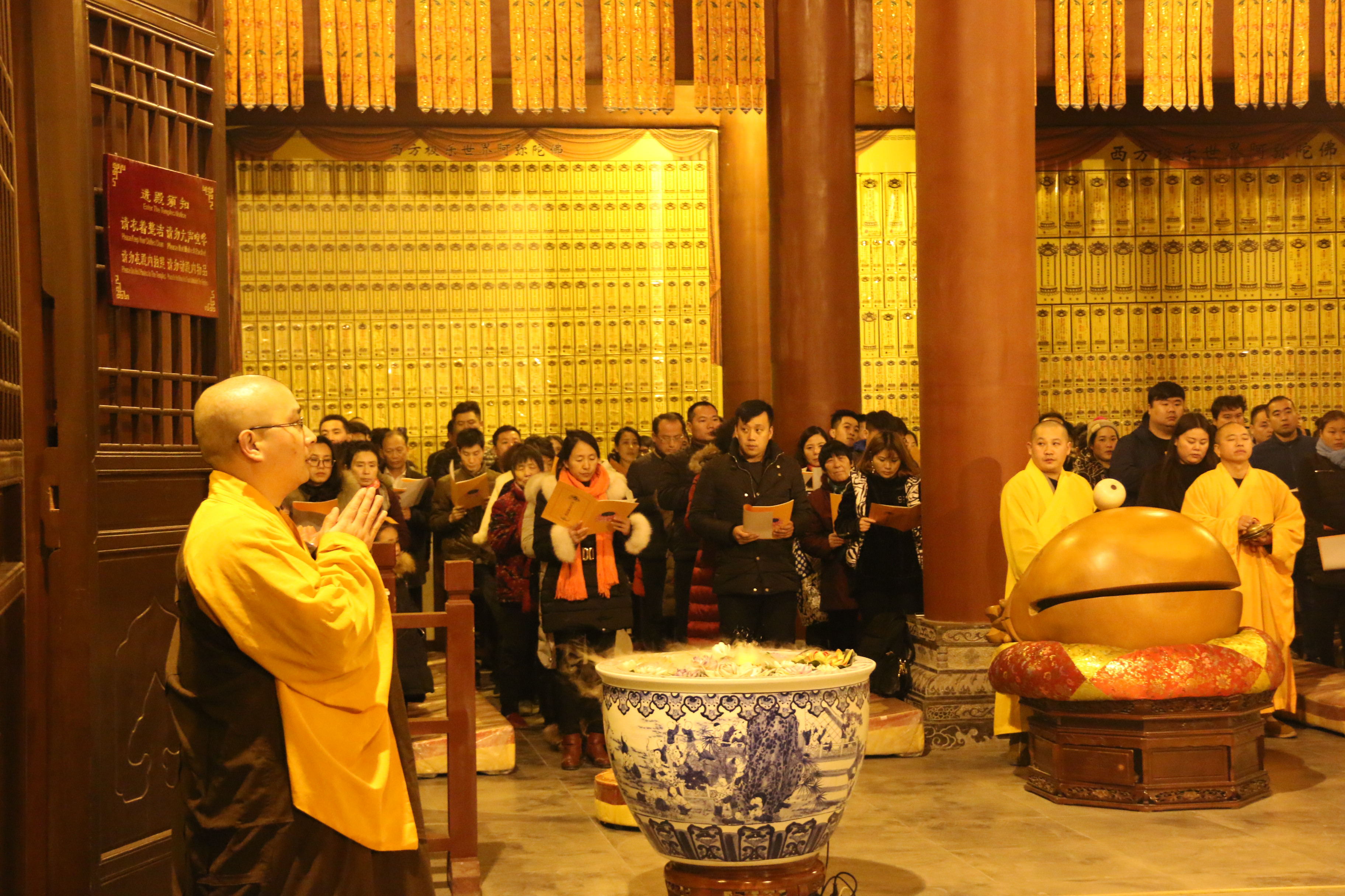 郑州大观音寺开光图片