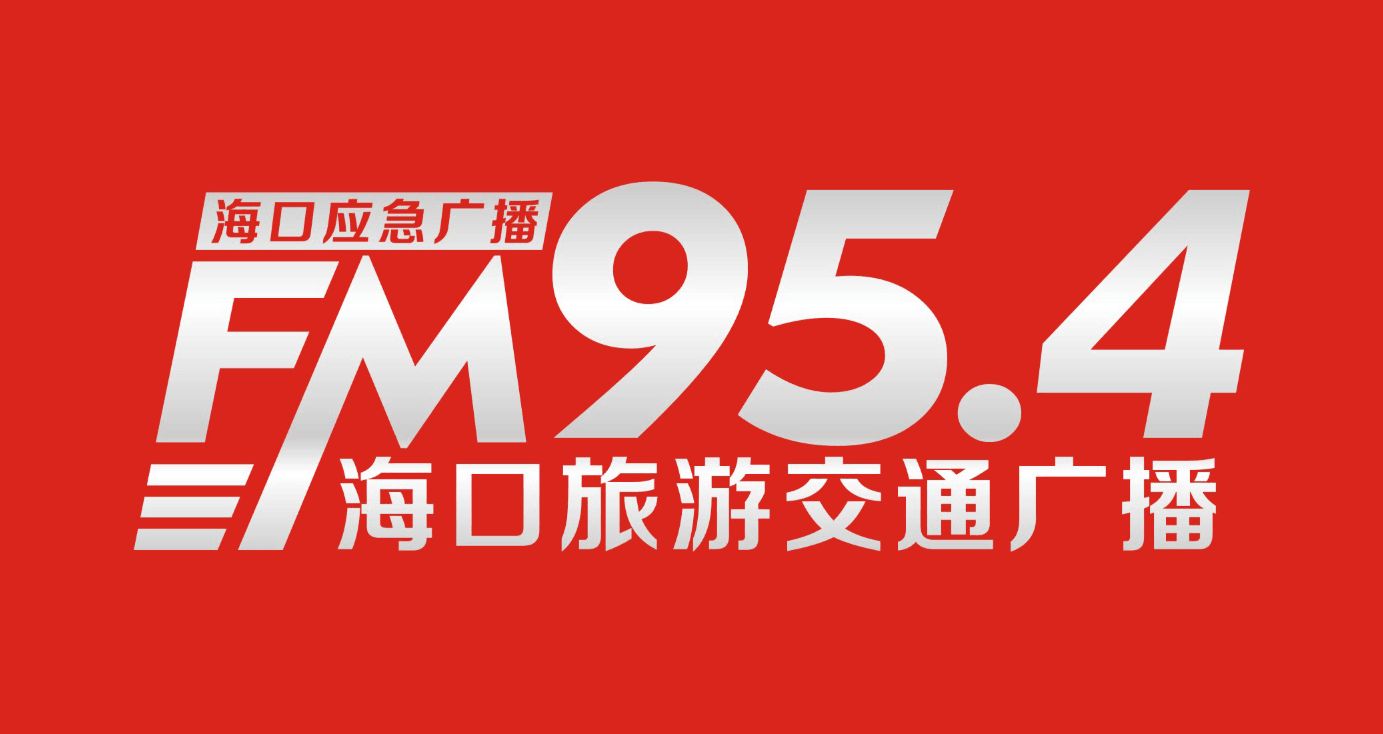 交通954影响力超过99公众号