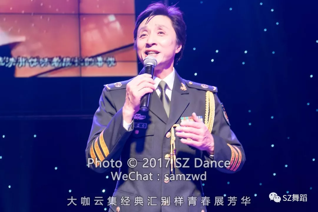 2017经典芳华跨年夜大咖云集经典汇别样青春展芳华