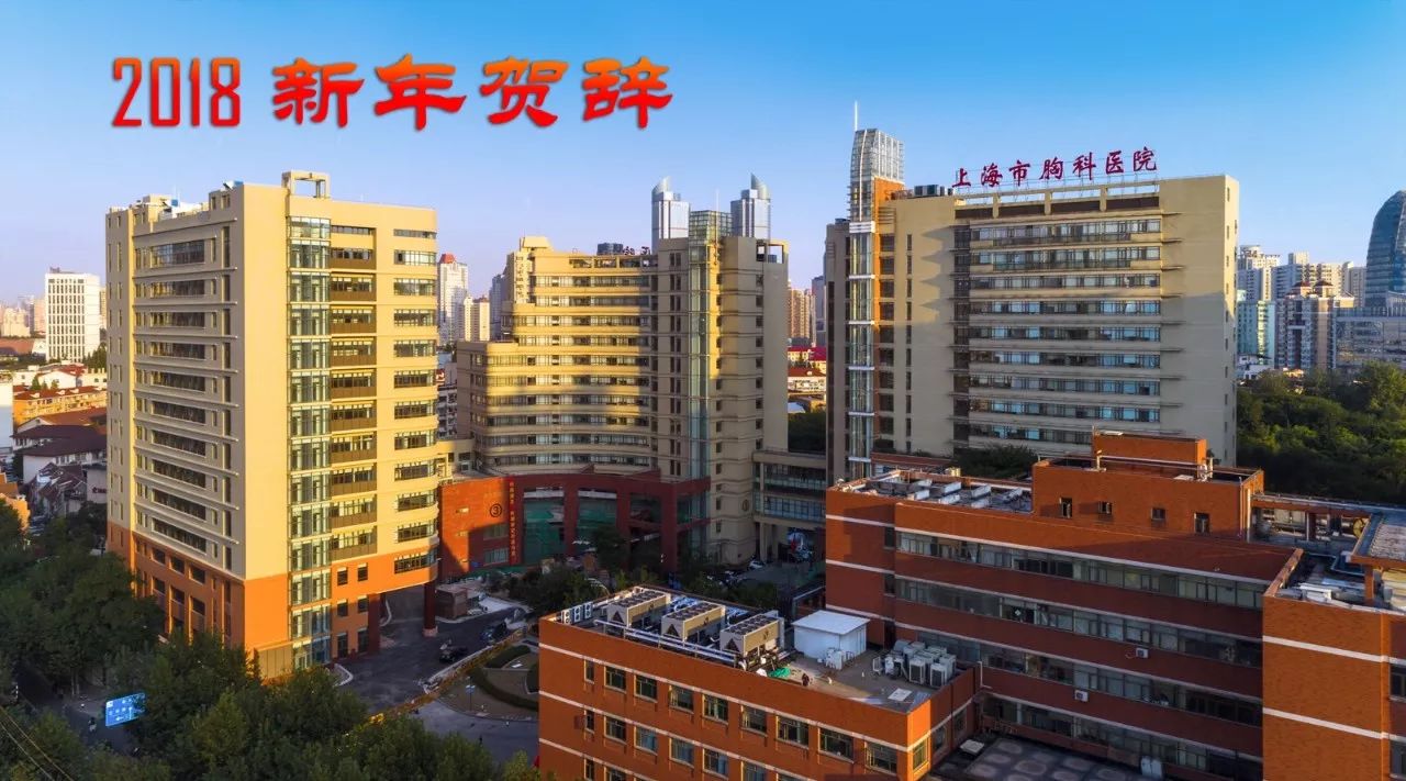 干脆!上海生殖科哪个医院比较好明月随良缘