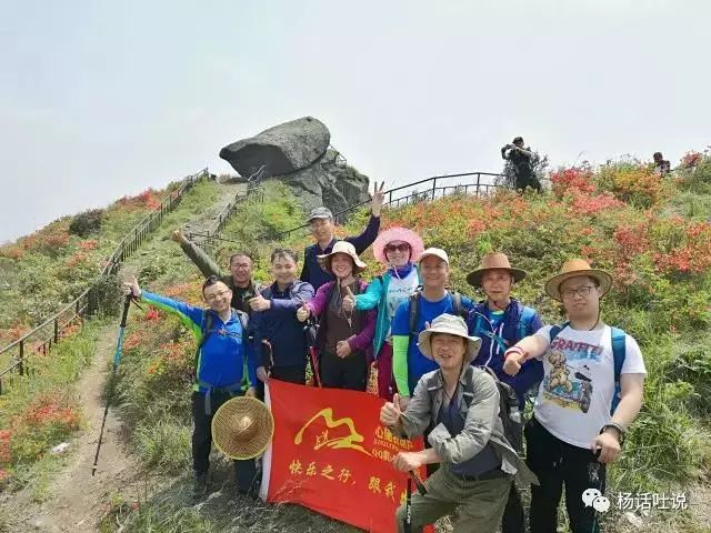 溫嶺松門小交陳-大巖山-水桶岙環線行2017060415.