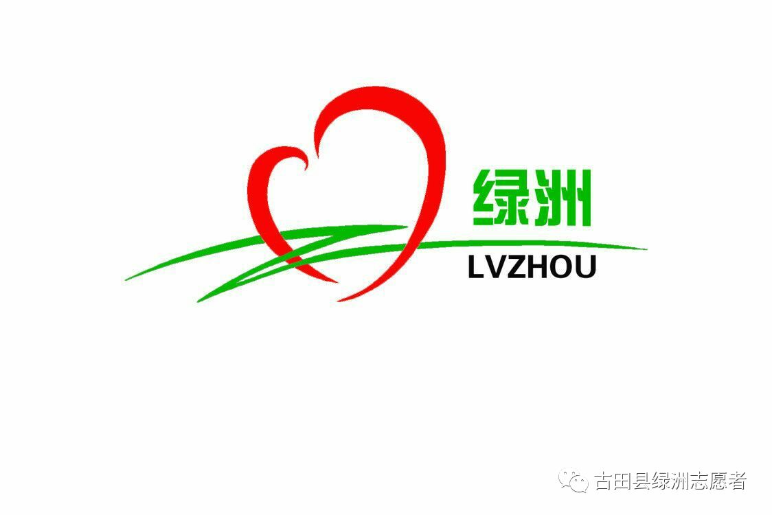 绿洲logo设计理念图片