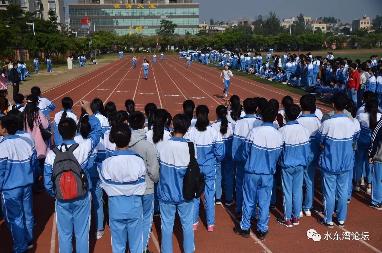 电白一中校服图片