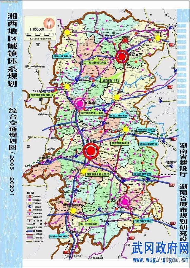 武冈地处邵阳市中心,为什么没有铁路?