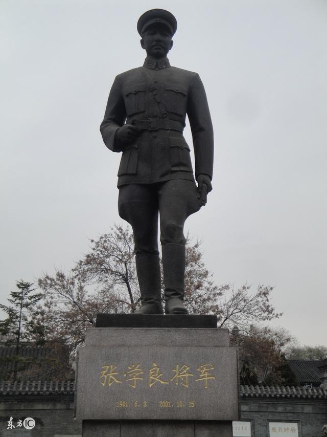 張作霖辛苦辦東北大學寧可少招5萬奉軍可惜棺板壓不住張學良