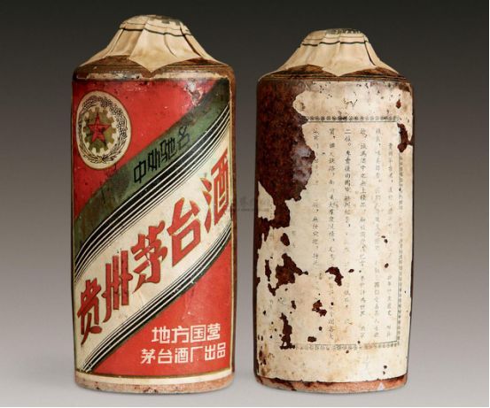 50年代的茅台