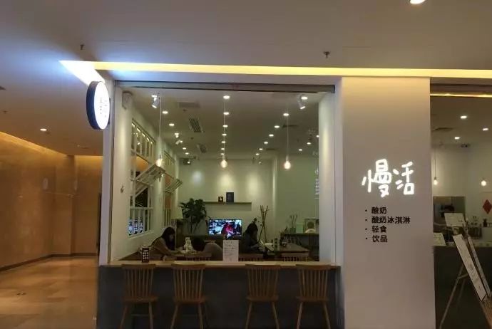 福州这16家心机私藏甜品店,立马唤起我甜甜的少女心!