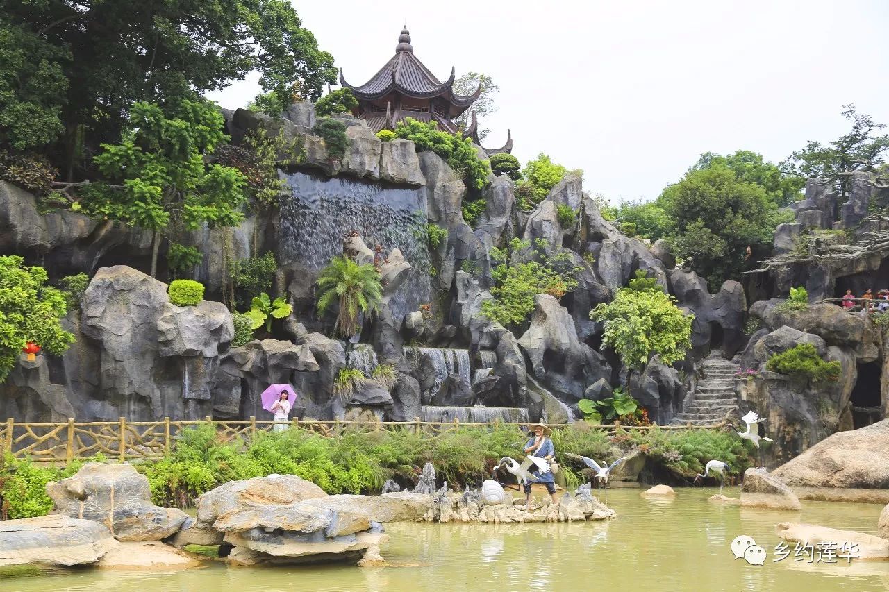 旅游 正文 连年来,莲华镇深化落实《关于进一步加快莲华乡村旅游发展